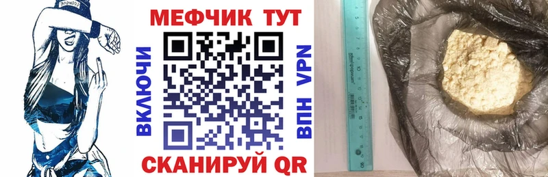 Купить наркоту Курильск COCAIN  ГАШ  Канабис 