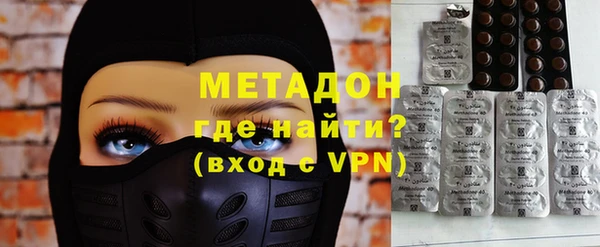 гидропоника Белокуриха