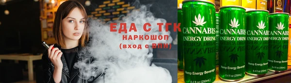 MDMA Беломорск
