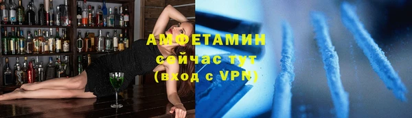 прущий лед Белоозёрский