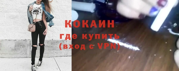 MDMA Беломорск