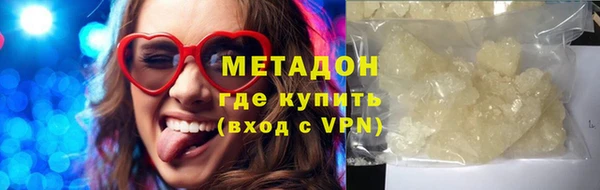 прущий лед Белоозёрский