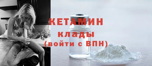 гидропоника Белокуриха