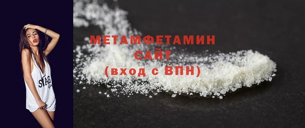 гидропоника Белокуриха