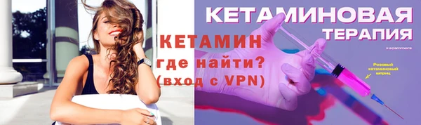 прущий лед Белоозёрский