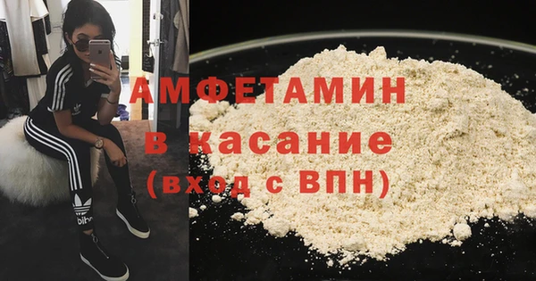 гидропоника Белокуриха