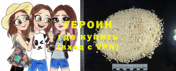 прущий лед Белоозёрский