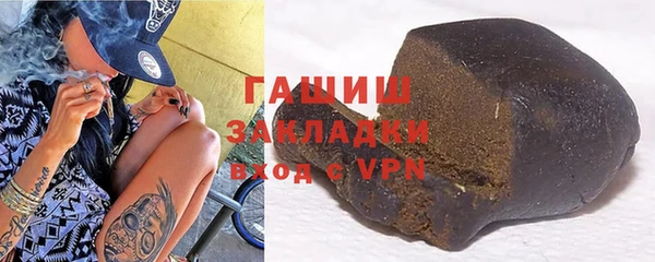 гидропоника Белокуриха