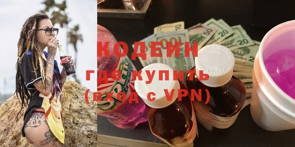 гидропоника Белокуриха