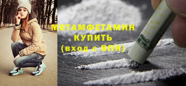 прущий лед Белоозёрский