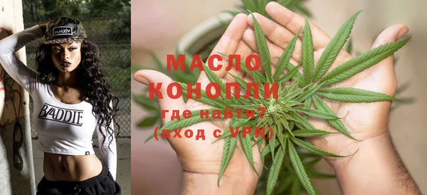 MDMA Беломорск