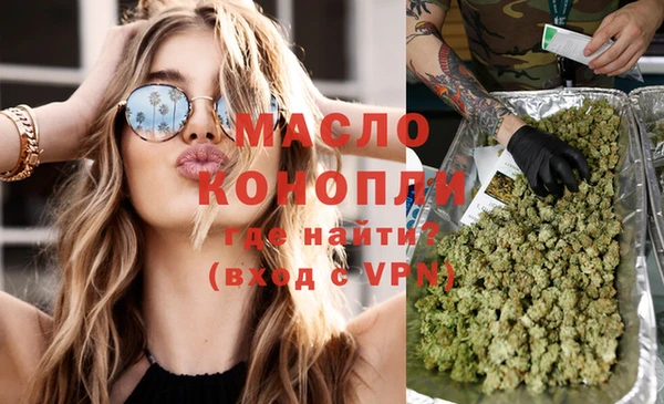 прущий лед Белоозёрский