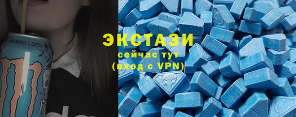 прущий лед Белоозёрский