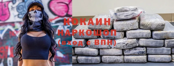 прущий лед Белоозёрский