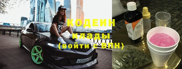 гидропоника Белокуриха