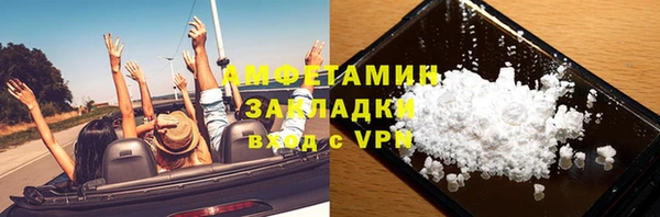 прущий лед Белоозёрский