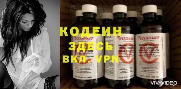 прущий лед Белоозёрский