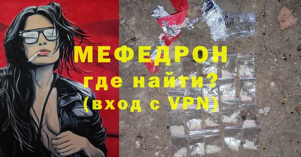 гидропоника Белокуриха