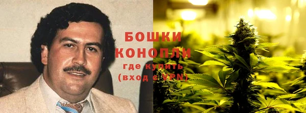 MDMA Беломорск